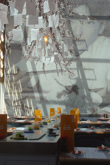 L'arbre à bonheur à l'envers