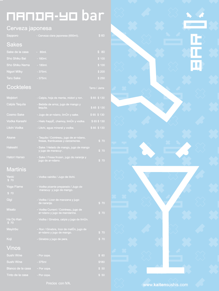 Menu bar